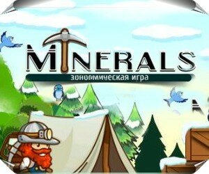 Minerals - собирай минералы и зарабатывай играя в игру!