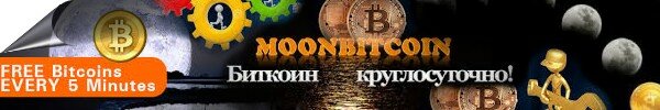 Moon Bitcoin -  Bitcoin-   